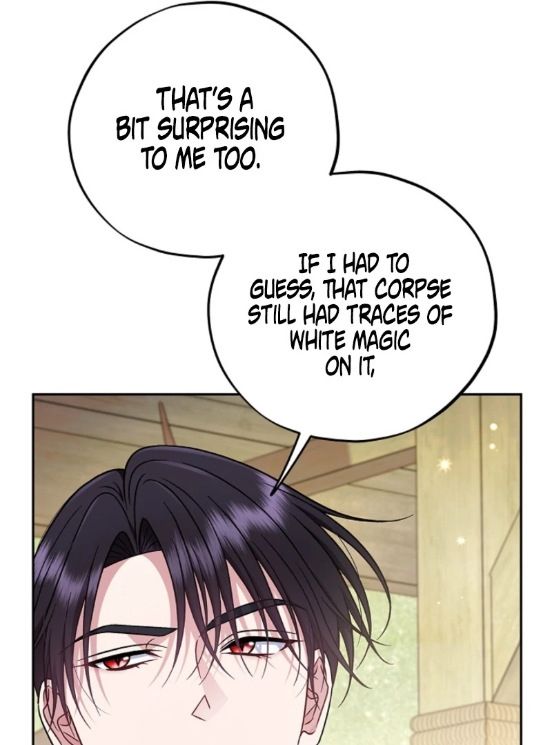 I Will Become the Villain’s Poison Detector Chapter 84 538 075