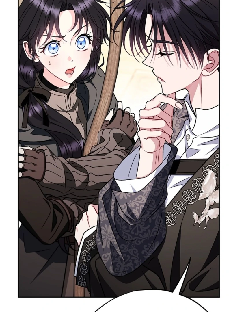 I Will Become the Villain’s Poison Detector Chapter 84 541 078