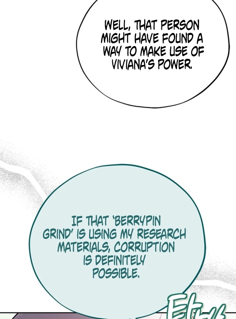 I Will Become the Villain’s Poison Detector Chapter 84 542 079