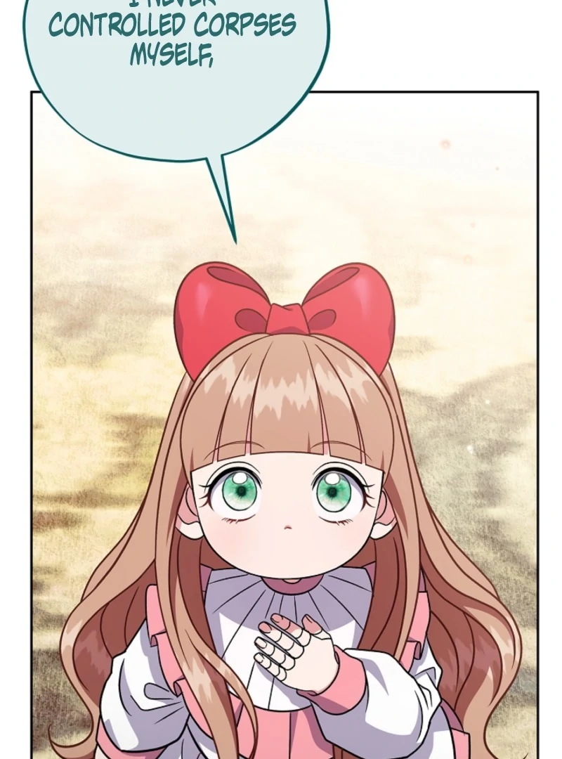 I Will Become the Villain’s Poison Detector Chapter 84 544 081