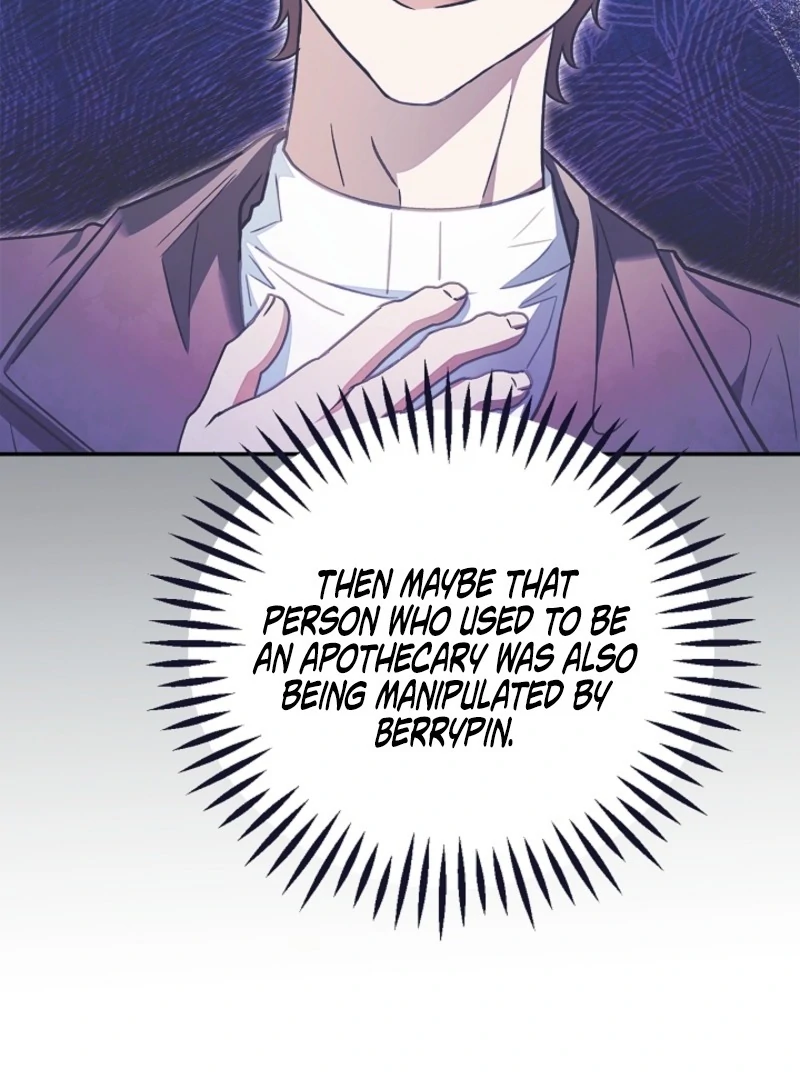 I Will Become the Villain’s Poison Detector Chapter 84 547 084