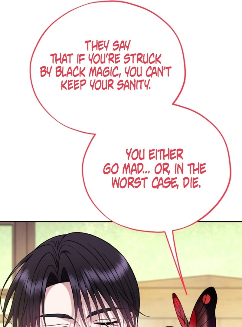 I Will Become the Villain’s Poison Detector Chapter 84 550 087