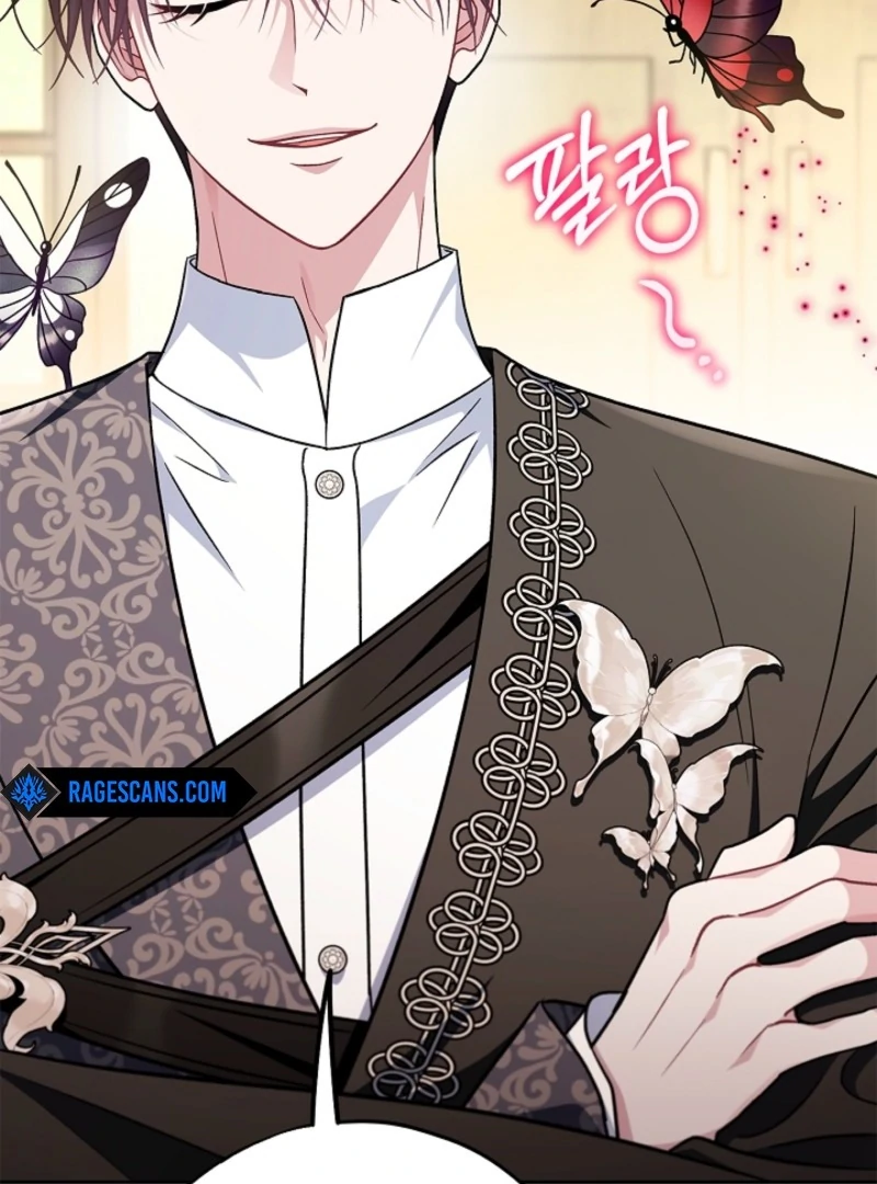 I Will Become the Villain’s Poison Detector Chapter 84 551 088