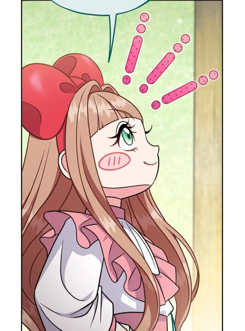 I Will Become the Villain’s Poison Detector Chapter 84 553 090