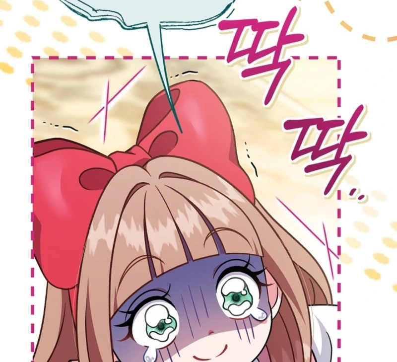 I Will Become the Villain’s Poison Detector Chapter 84 561 098