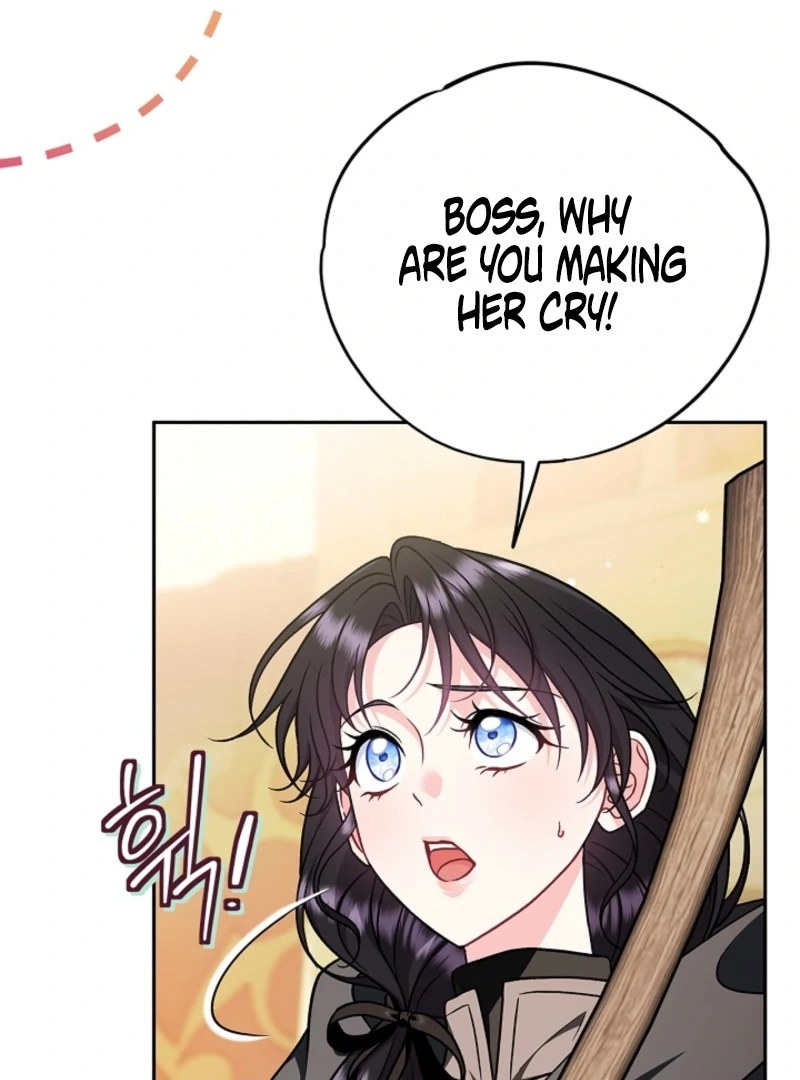 I Will Become the Villain’s Poison Detector Chapter 84 563 100