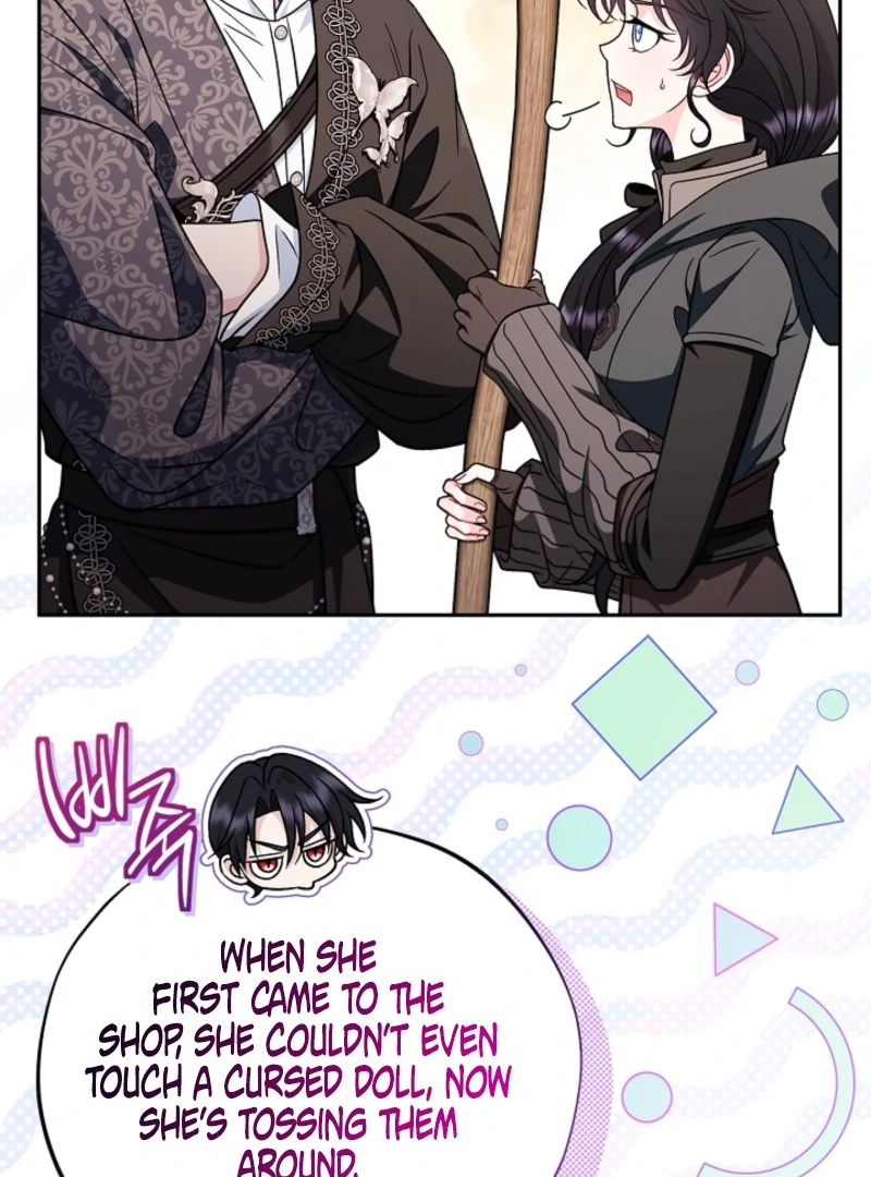 I Will Become the Villain’s Poison Detector Chapter 84 566 103