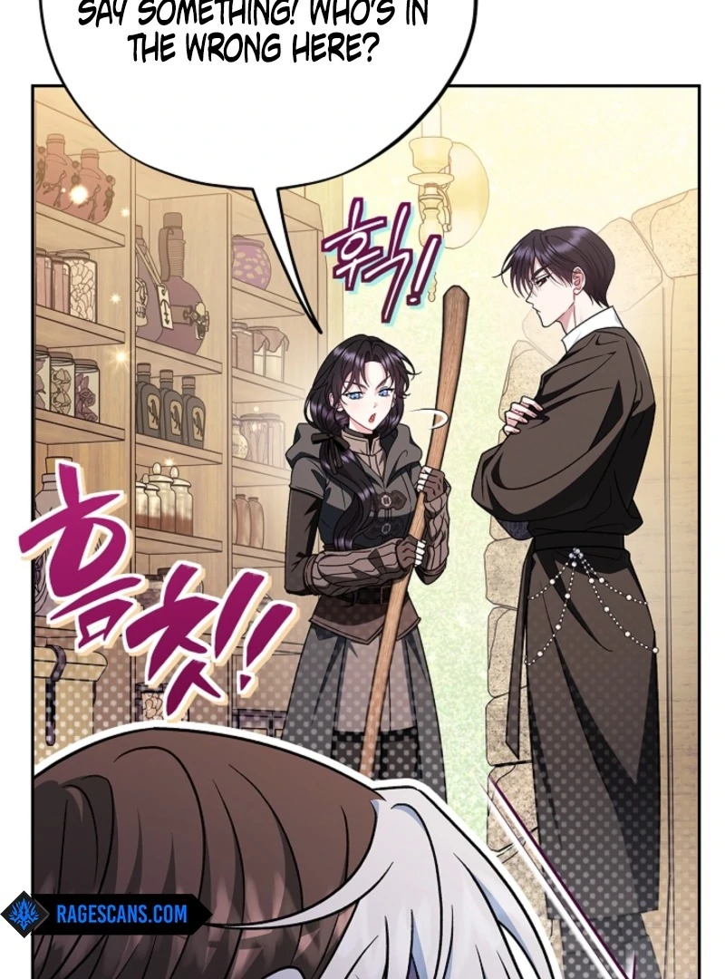 I Will Become the Villain’s Poison Detector Chapter 84 568 105