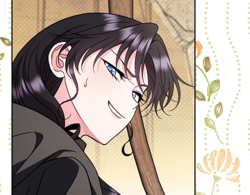 I Will Become the Villain’s Poison Detector Chapter 84 585 122