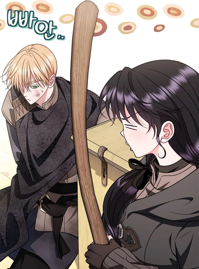 I Will Become the Villain’s Poison Detector Chapter 84 587 124