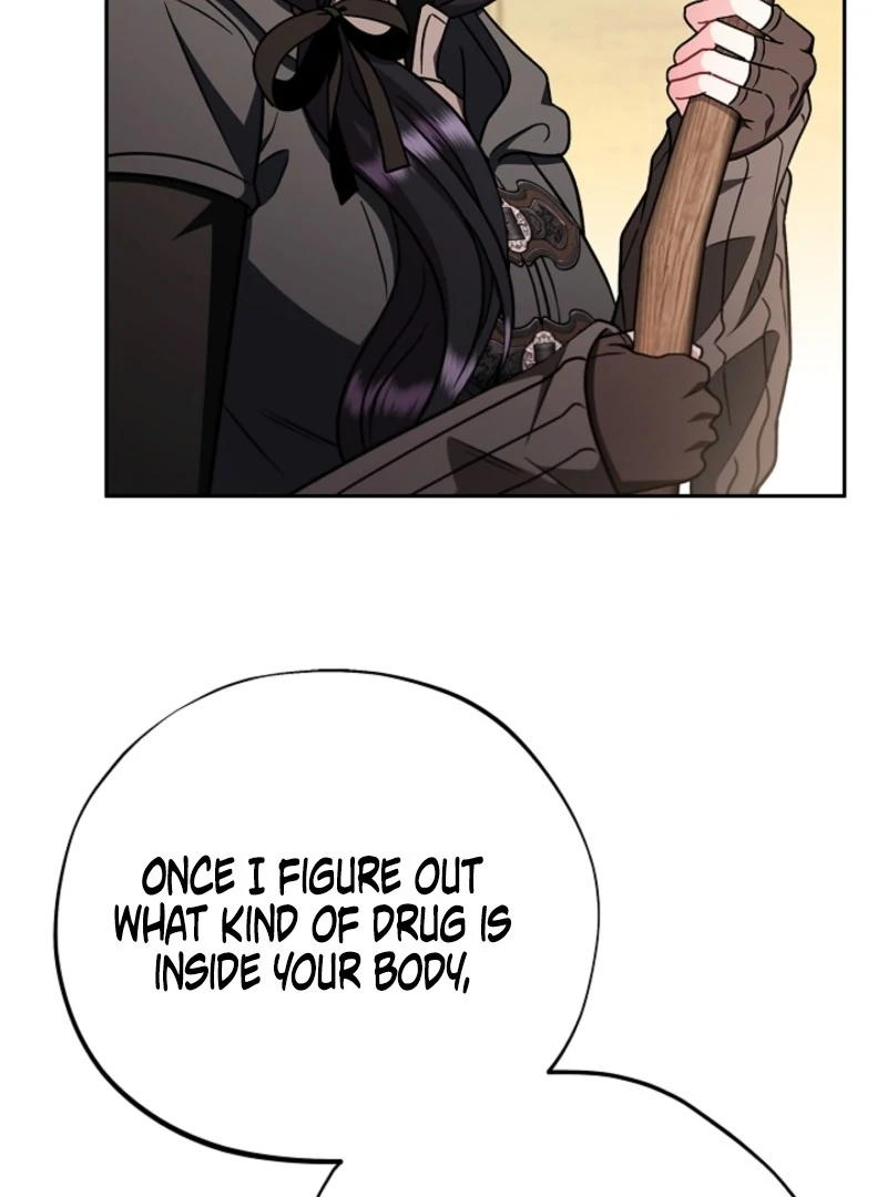 I Will Become the Villain’s Poison Detector Chapter 84 592 129