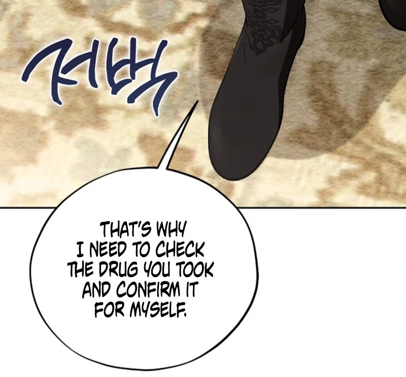 I Will Become the Villain’s Poison Detector Chapter 84 599 136