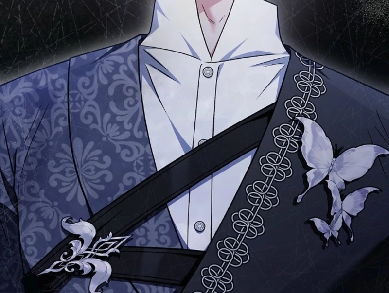 I Will Become the Villain’s Poison Detector Chapter 84 613 150