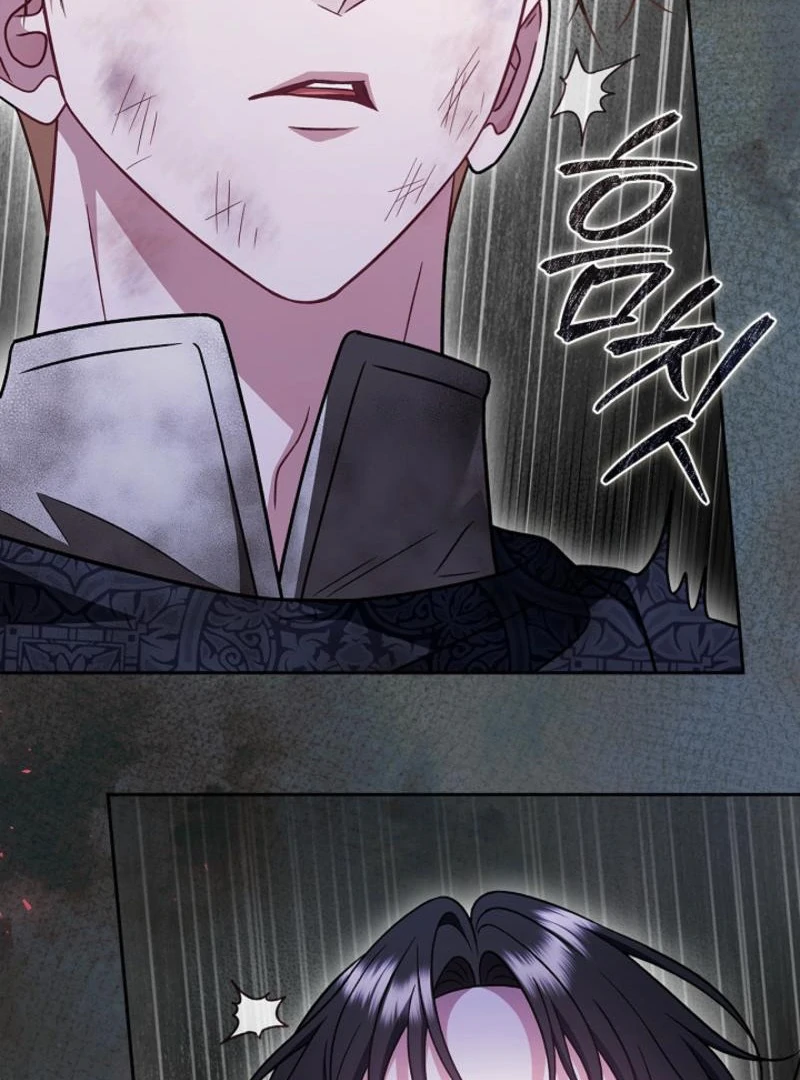 I Will Become the Villain’s Poison Detector Chapter 85 508 006