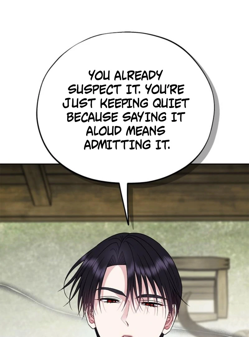 I Will Become the Villain’s Poison Detector Chapter 85 519 017