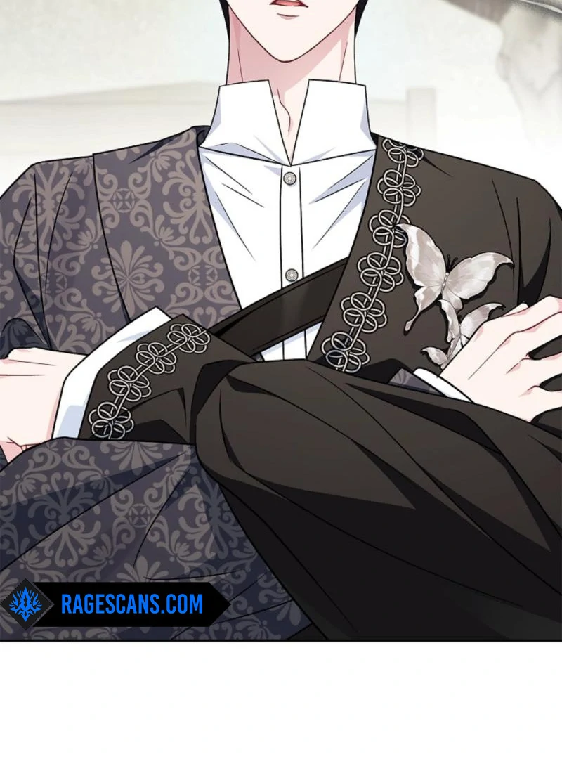 I Will Become the Villain’s Poison Detector Chapter 85 520 018