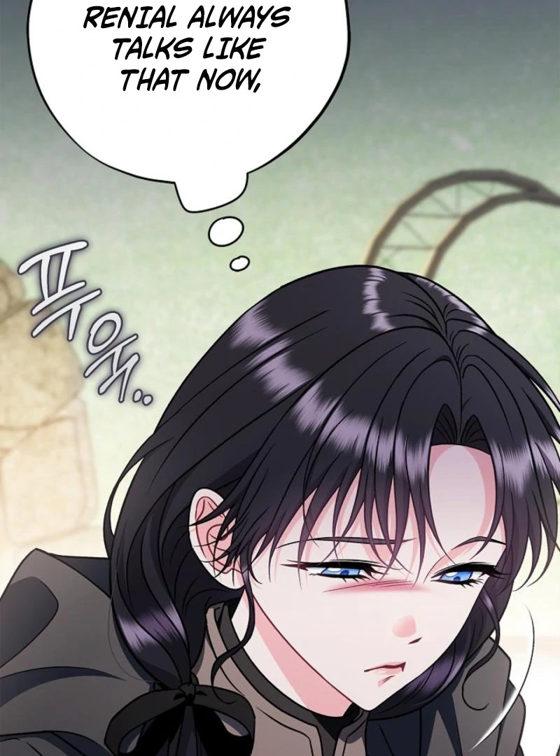 I Will Become the Villain’s Poison Detector Chapter 85 531 029