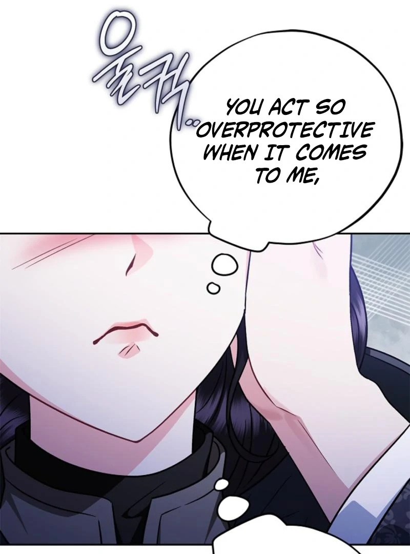 I Will Become the Villain’s Poison Detector Chapter 85 542 040