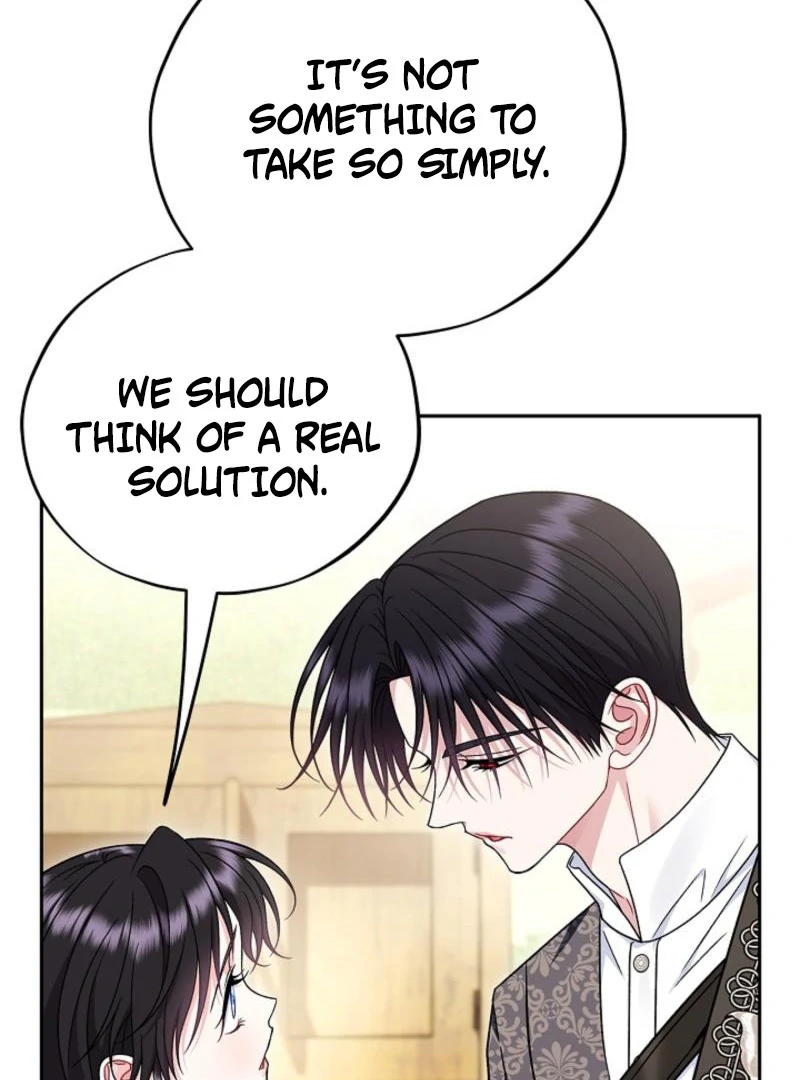 I Will Become the Villain’s Poison Detector Chapter 85 544 042