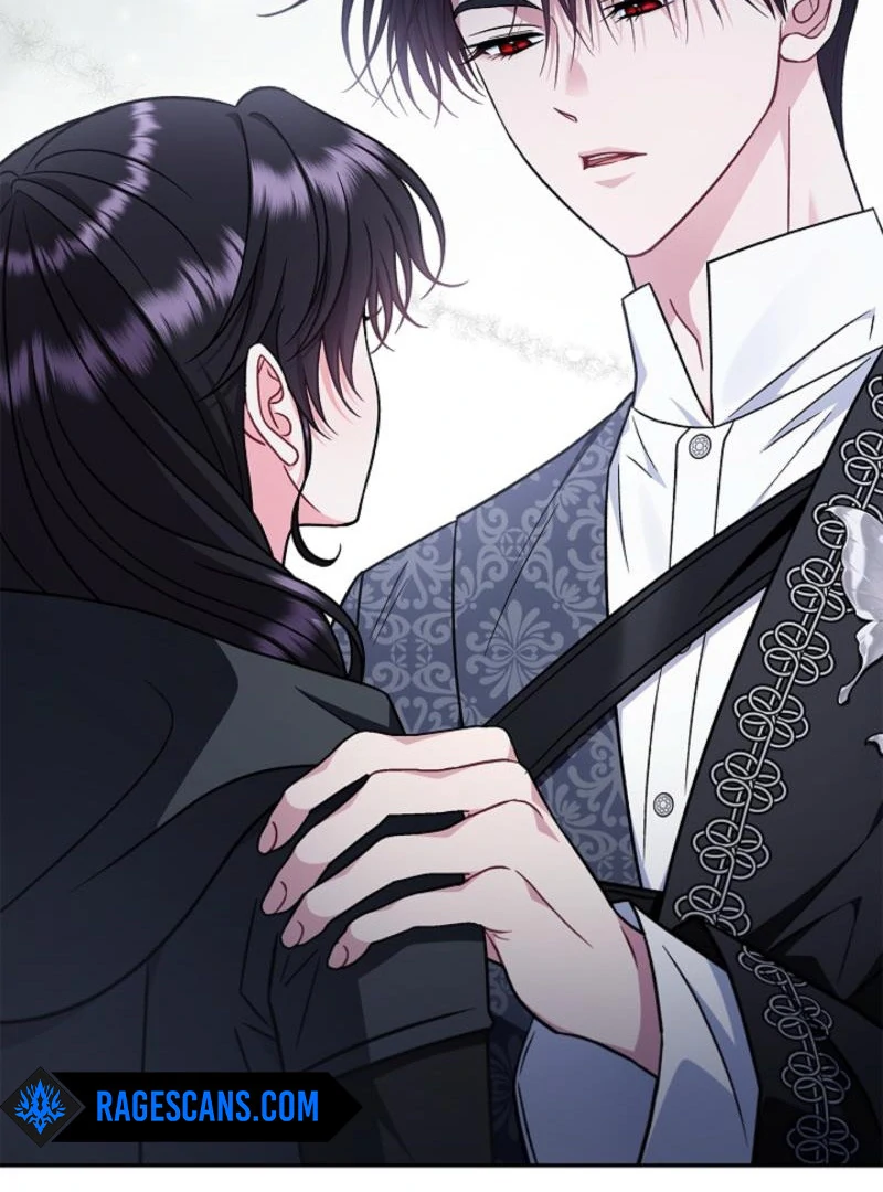 I Will Become the Villain’s Poison Detector Chapter 85 551 049