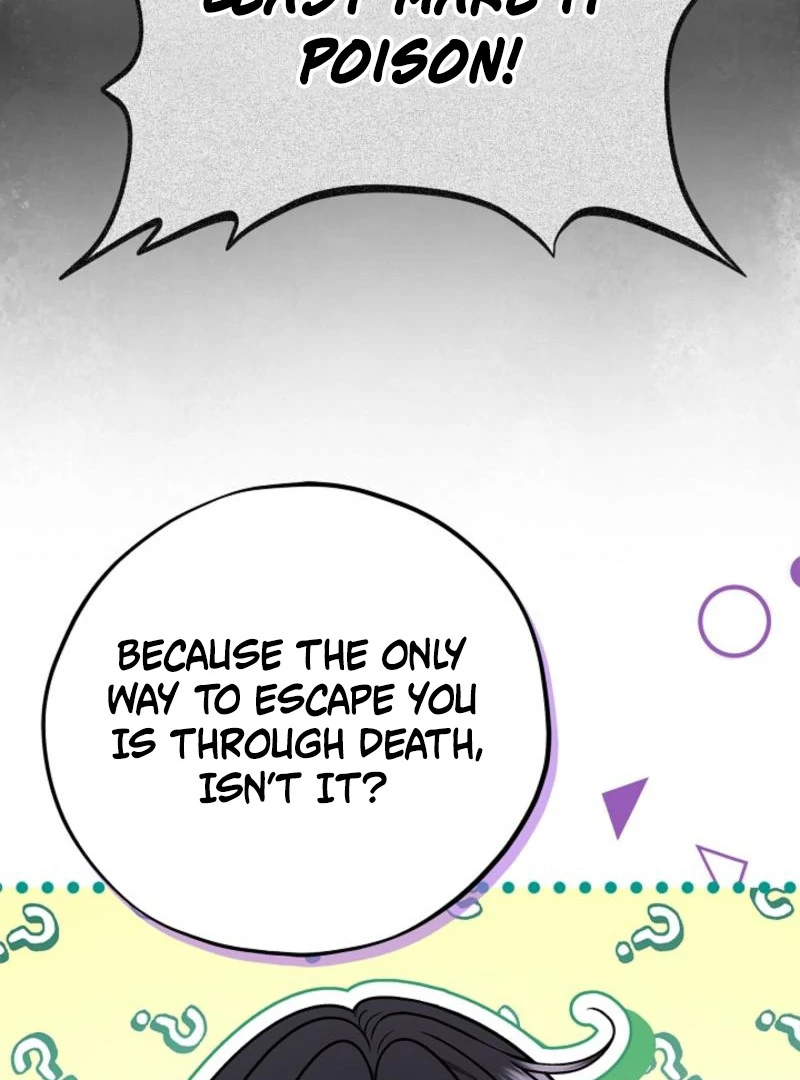 I Will Become the Villain’s Poison Detector Chapter 85 560 058