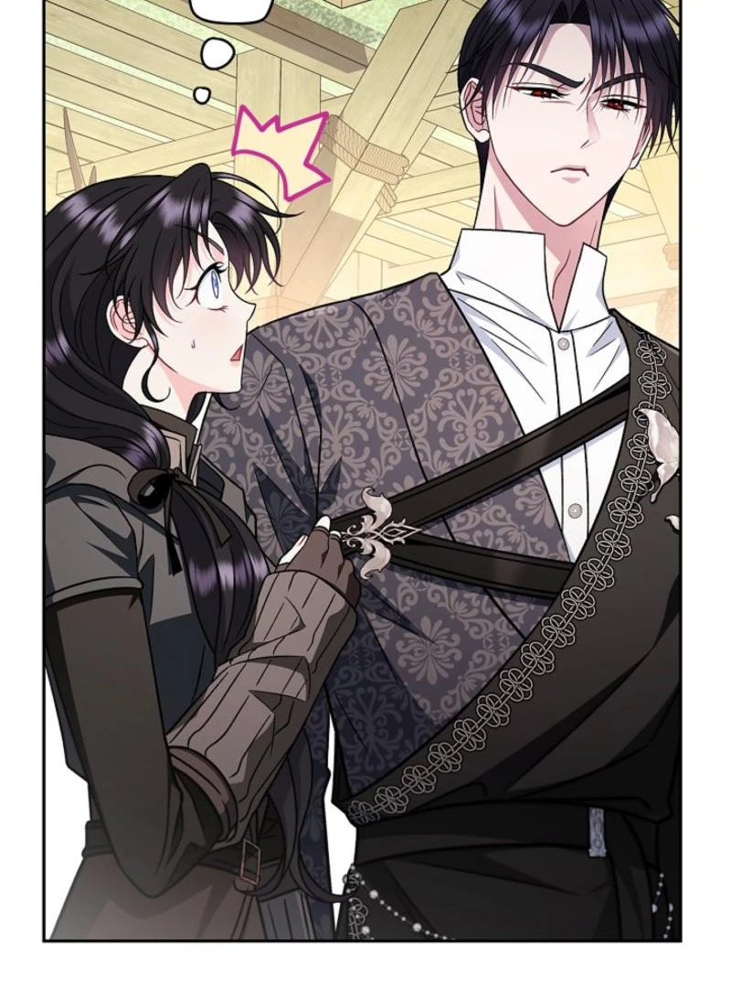 I Will Become the Villain’s Poison Detector Chapter 85 563 061