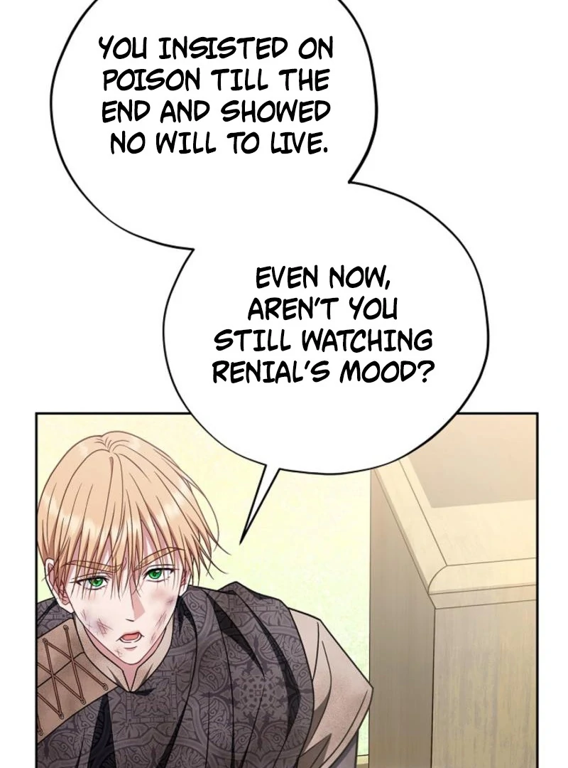 I Will Become the Villain’s Poison Detector Chapter 85 573 071