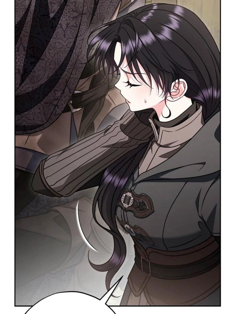 I Will Become the Villain’s Poison Detector Chapter 85 574 072