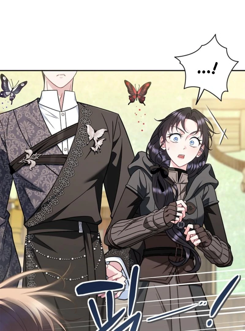 I Will Become the Villain’s Poison Detector Chapter 85 580 078