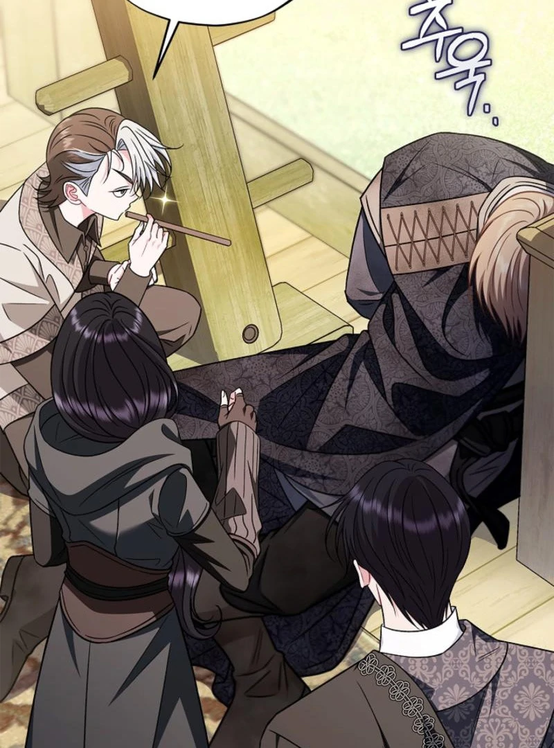 I Will Become the Villain’s Poison Detector Chapter 85 582 080