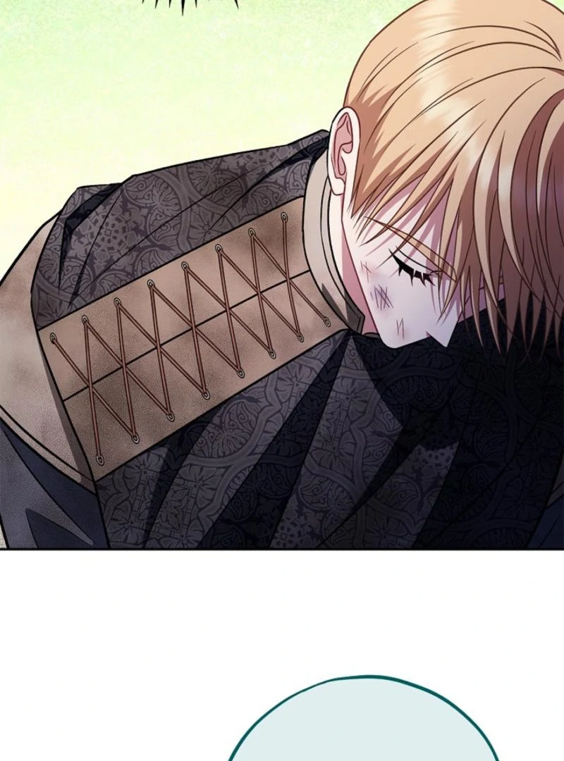 I Will Become the Villain’s Poison Detector Chapter 85 585 083