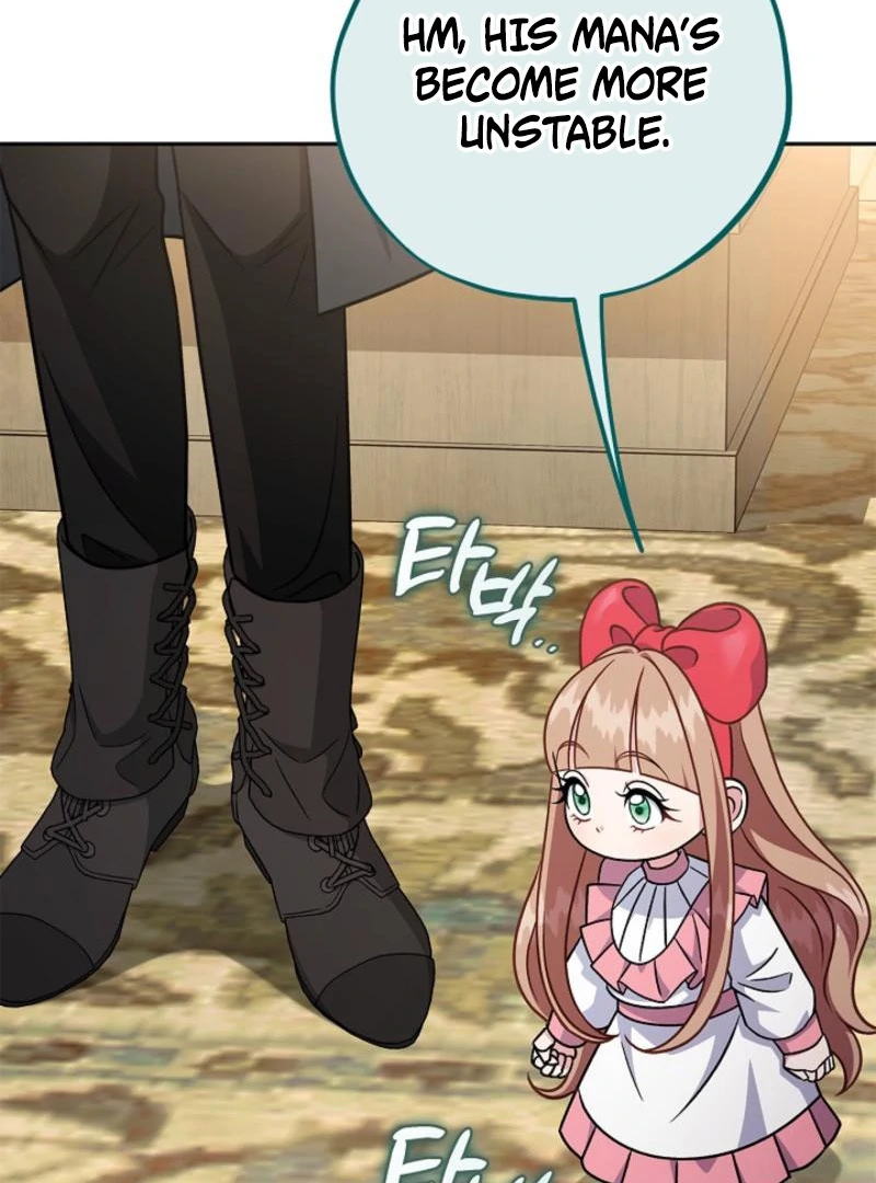 I Will Become the Villain’s Poison Detector Chapter 85 586 084