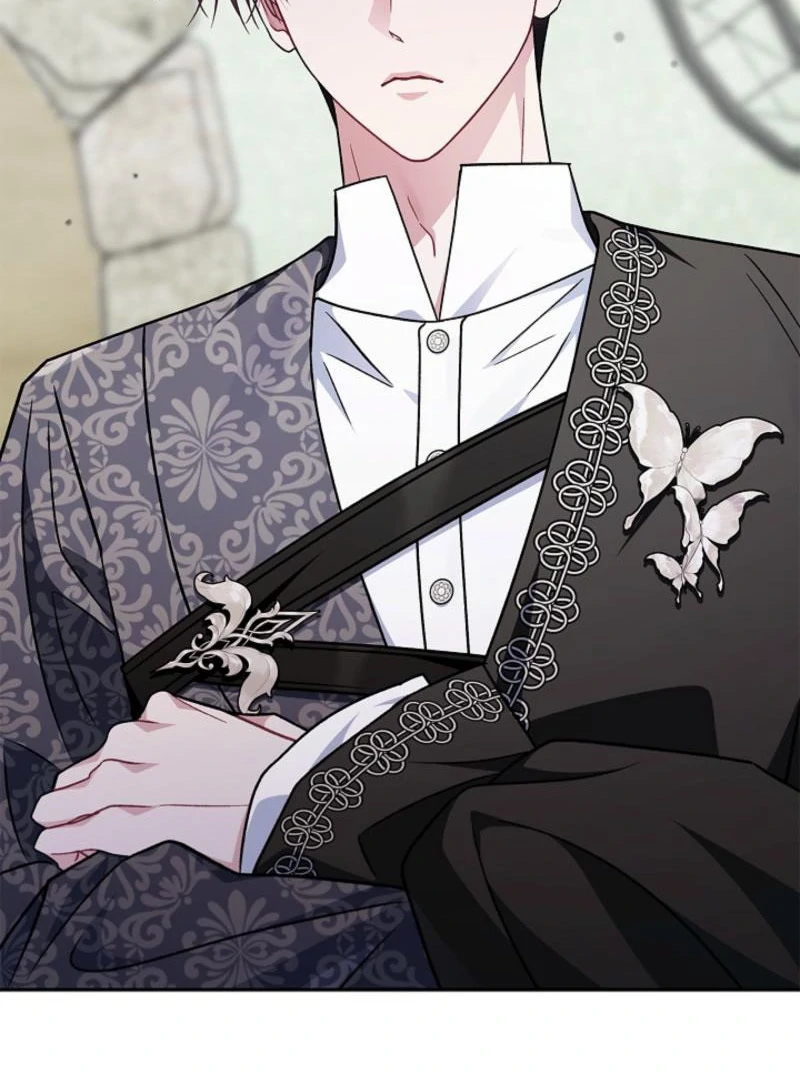 I Will Become the Villain’s Poison Detector Chapter 85 595 093