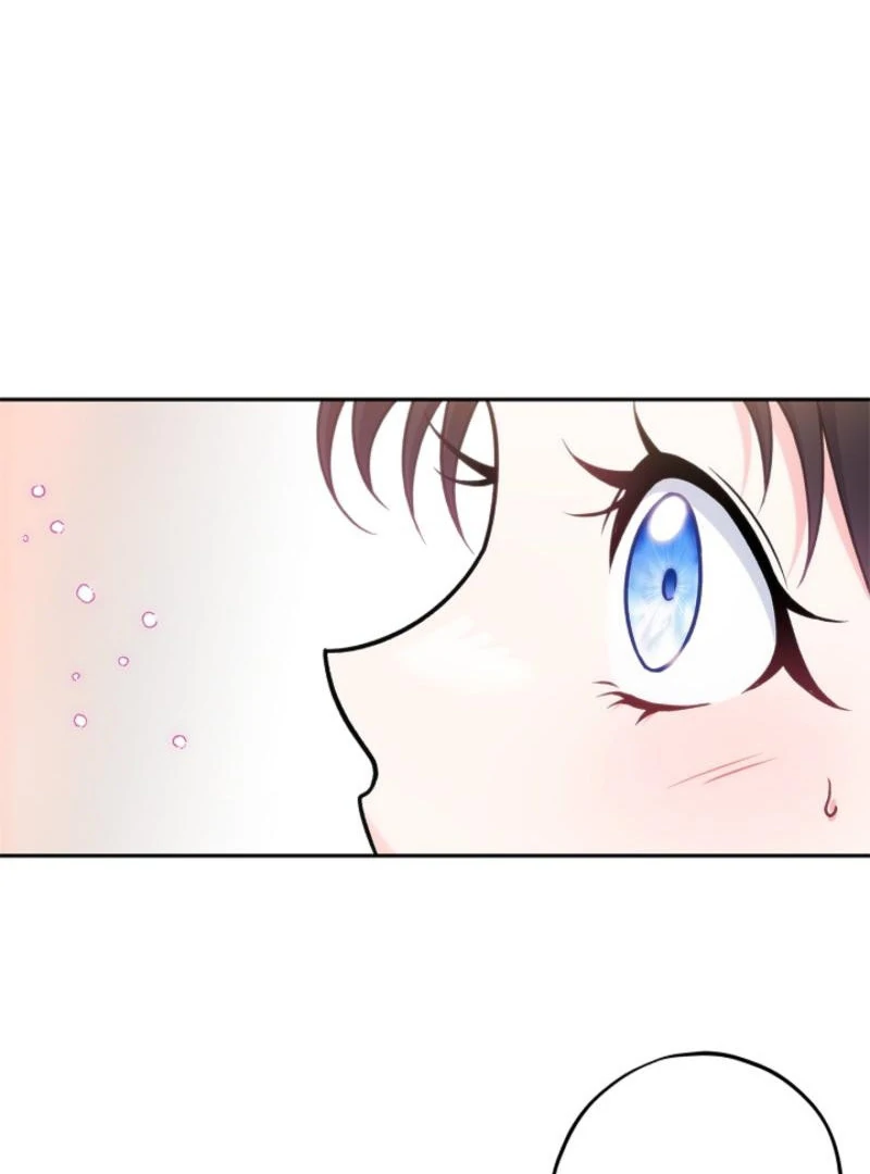 I Will Become the Villain’s Poison Detector Chapter 85 596 094