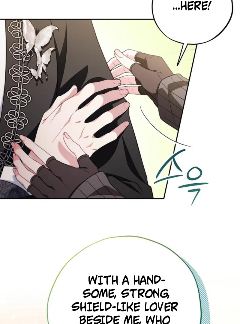 I Will Become the Villain’s Poison Detector Chapter 85 597 095