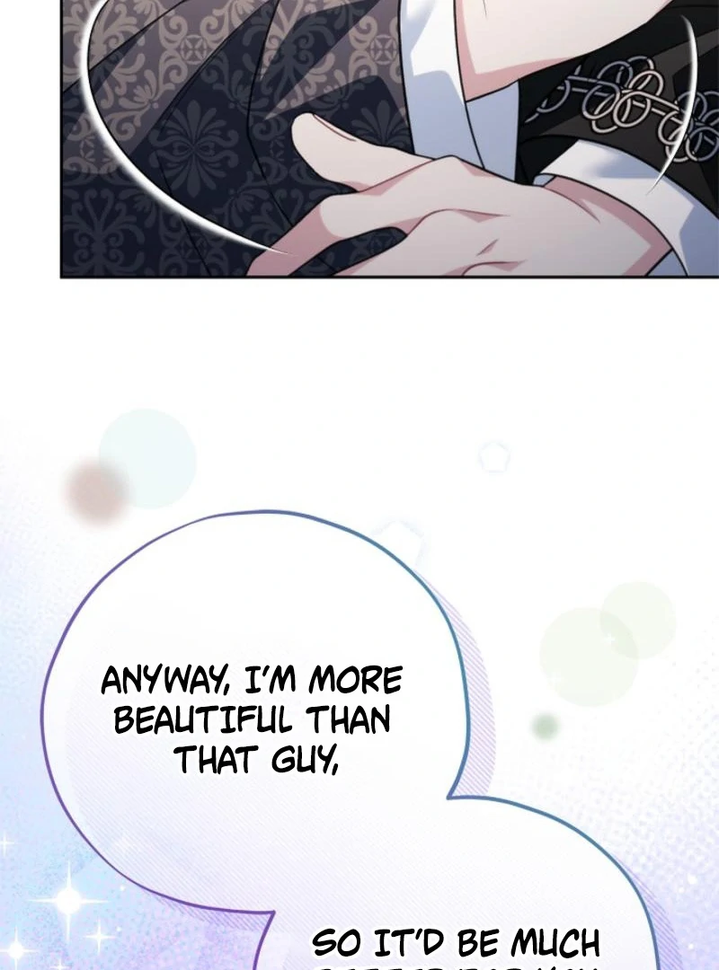 I Will Become the Villain’s Poison Detector Chapter 85 600 098