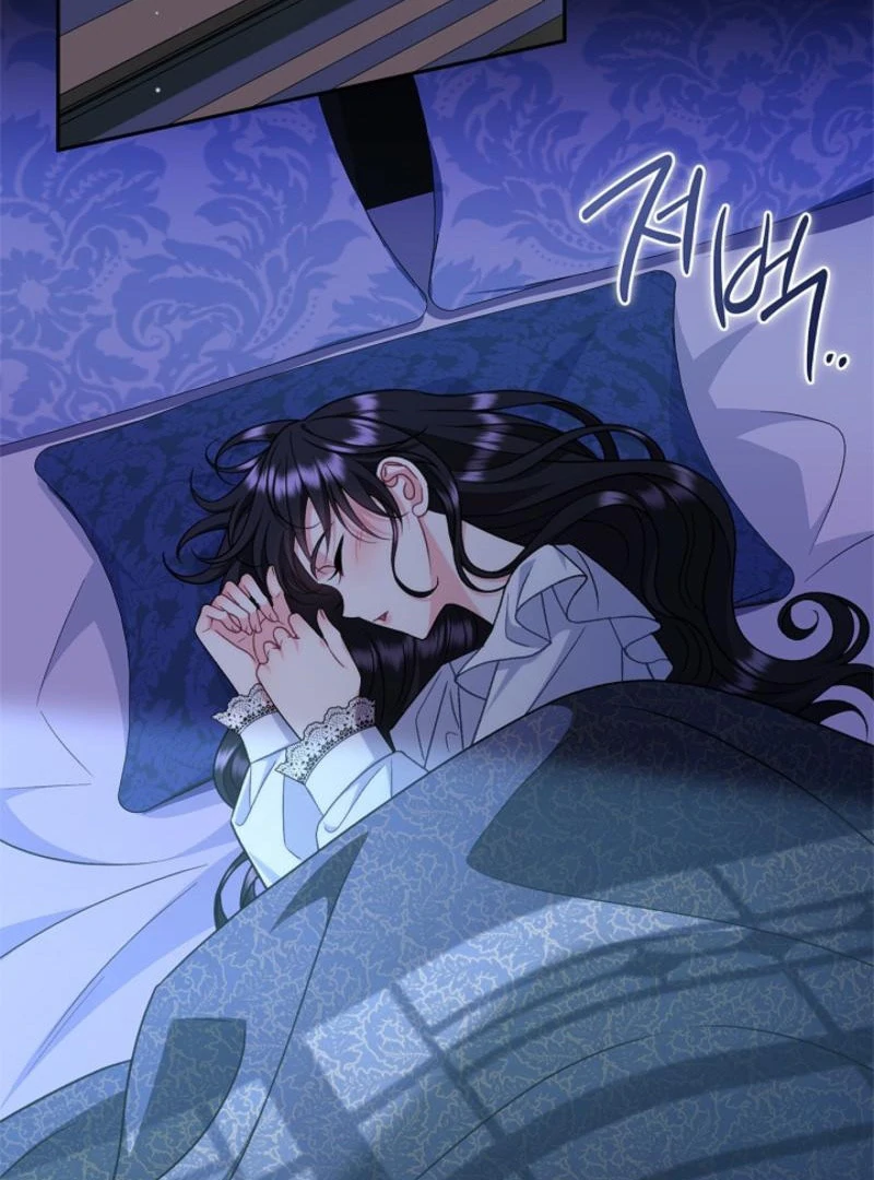 I Will Become the Villain’s Poison Detector Chapter 85 610 108