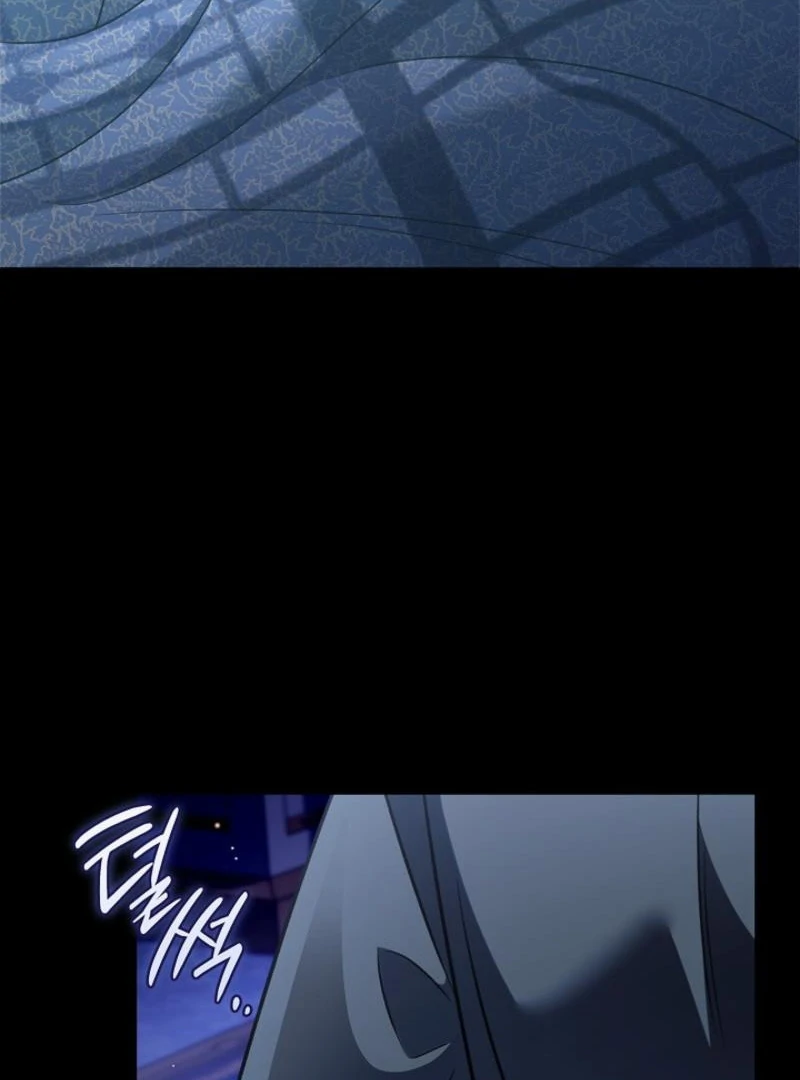 I Will Become the Villain’s Poison Detector Chapter 85 611 109