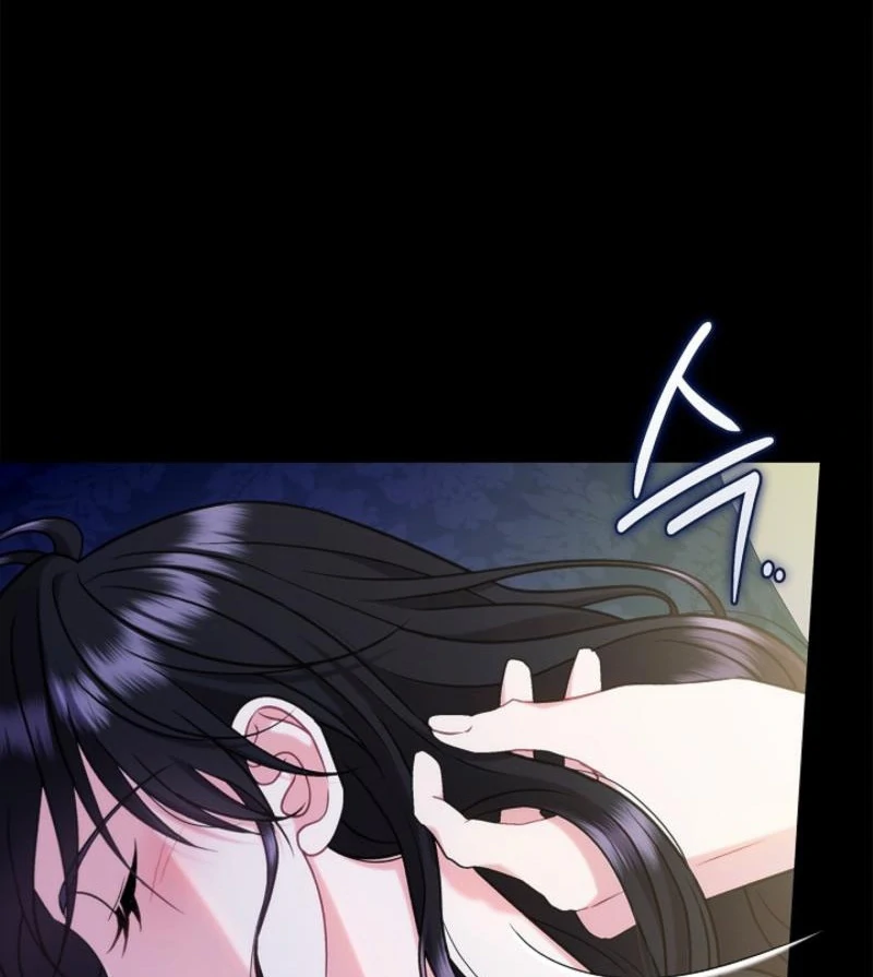 I Will Become the Villain’s Poison Detector Chapter 85 613 111