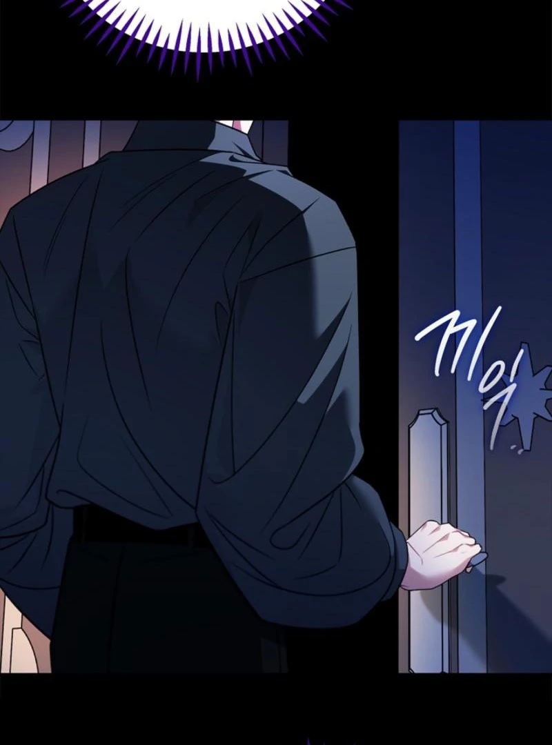 I Will Become the Villain’s Poison Detector Chapter 85 619 117