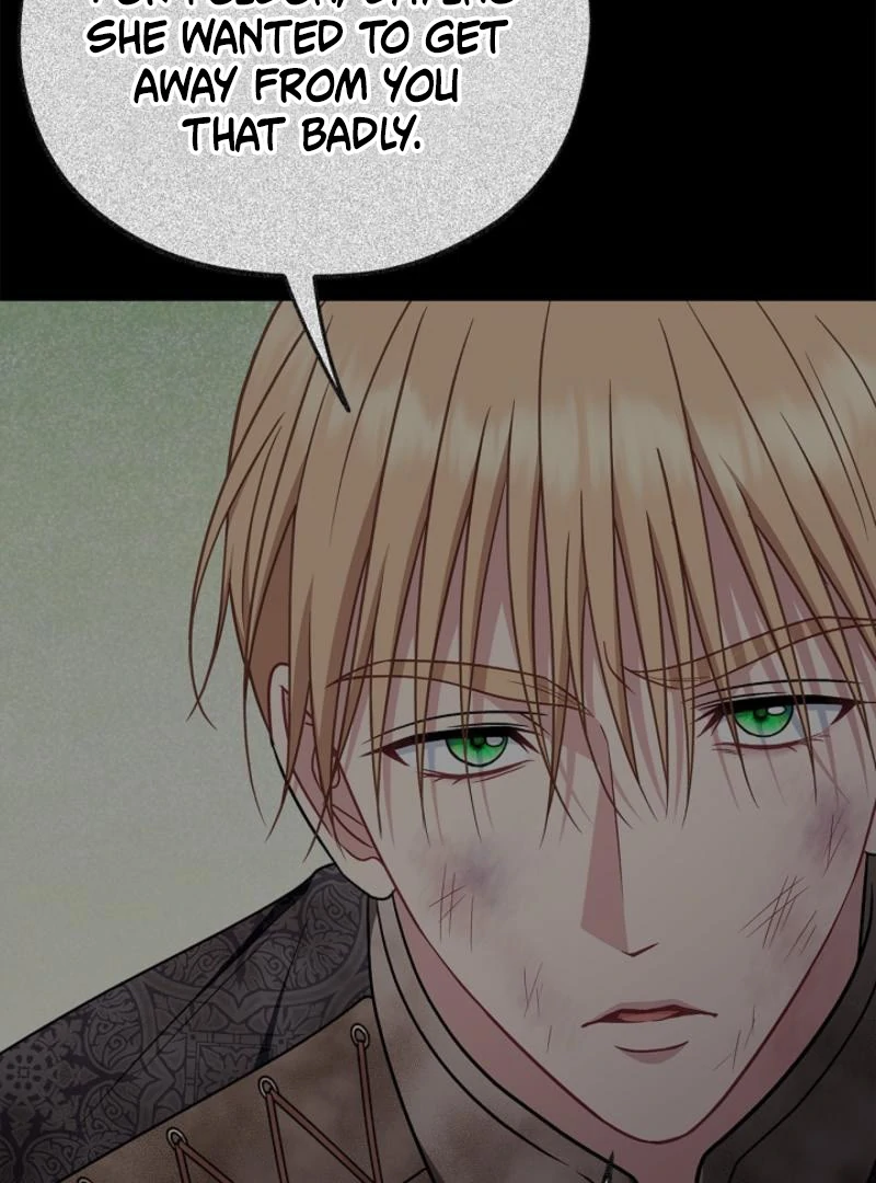 I Will Become the Villain’s Poison Detector Chapter 85 624 122