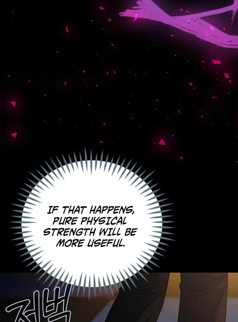 I Will Become the Villain’s Poison Detector Chapter 85 642 140