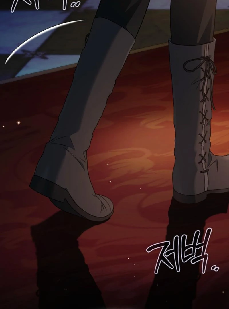 I Will Become the Villain’s Poison Detector Chapter 85 643 141