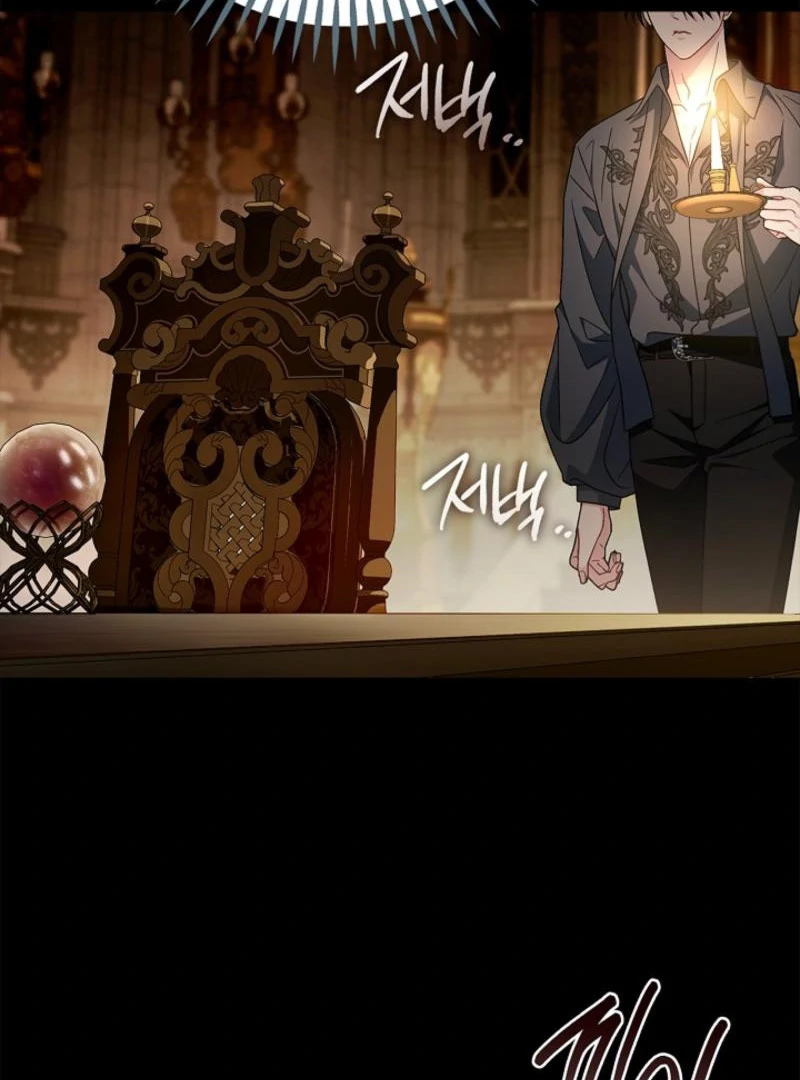 I Will Become the Villain’s Poison Detector Chapter 85 656 154