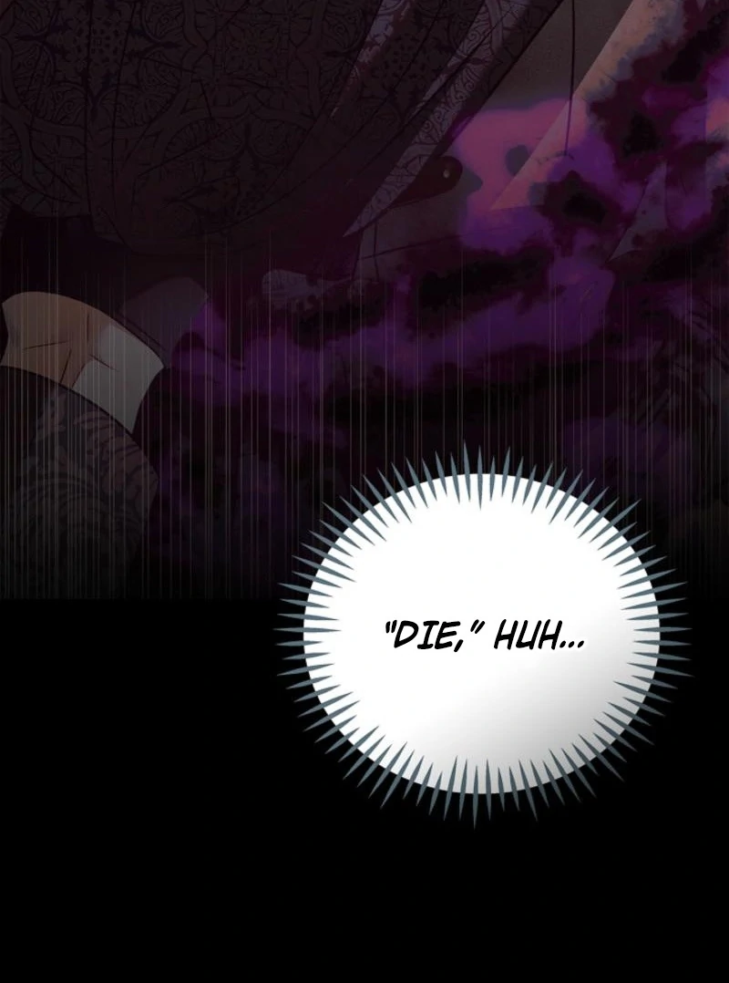 I Will Become the Villain’s Poison Detector Chapter 85 660 158