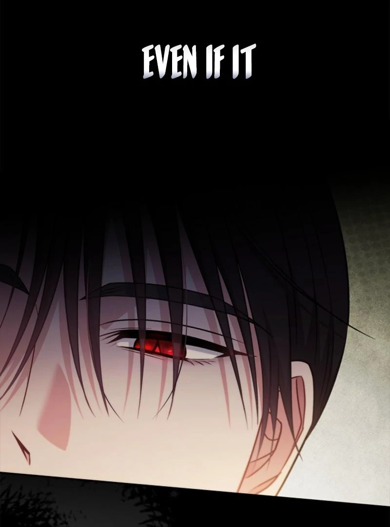 I Will Become the Villain’s Poison Detector Chapter 85 663 161