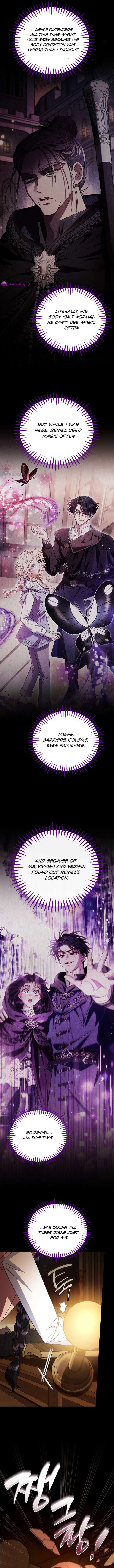 I Will Become the Villain’s Poison Detector Chapter 93 56 10