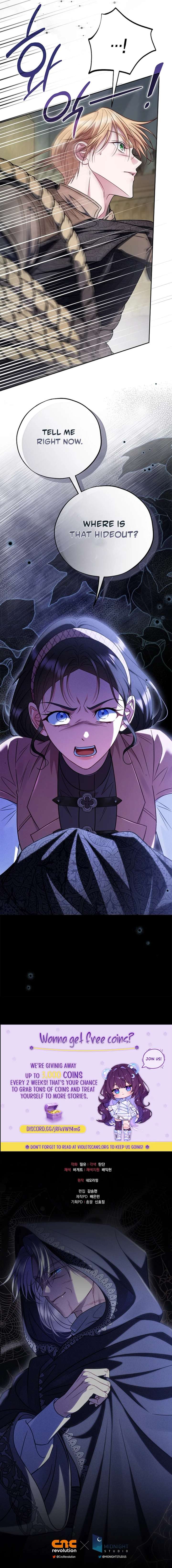 I Will Become the Villain’s Poison Detector Chapter 95 67 15