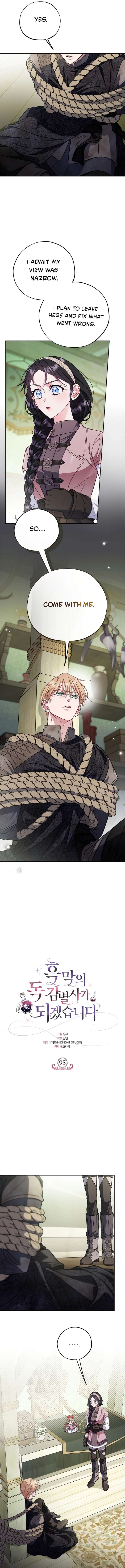 I Will Become the Villain’s Poison Detector Chapter 95 55 3