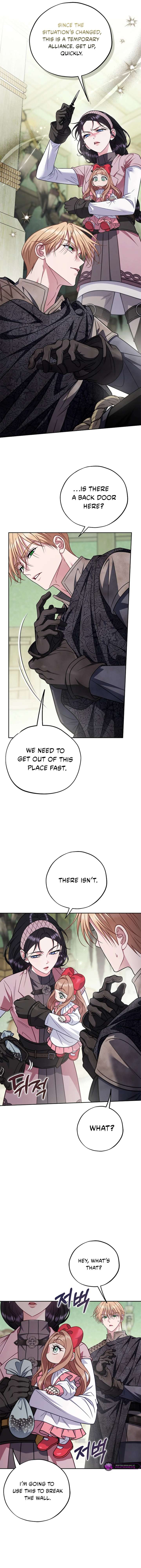 I Will Become the Villain’s Poison Detector Chapter 96 61 12